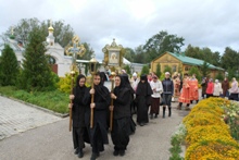 371,73 Kb [1024X683]