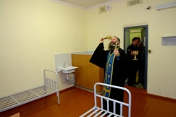 314,61 Kb [1024X683]