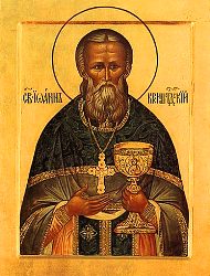 святой праведный Иоанн Кронштадский 