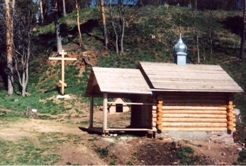 612,46 Kb [1024X681]