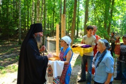 382,77 Kb [1024X683]