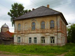 Арестный дом где содержался о. Анатолий.