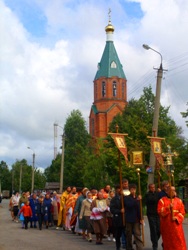 272,38 Kb [768X1024]