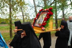 426,43 Kb [1024X683]