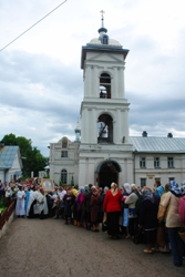 331,77 Kb [683X1024]