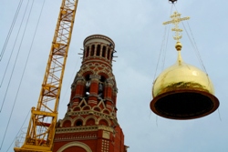 315,68 Kb [1024X683]