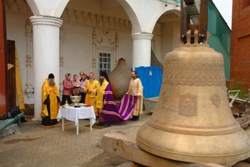 367,17 Kb [1024X683]