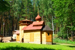 399,66 Kb [1024X683]