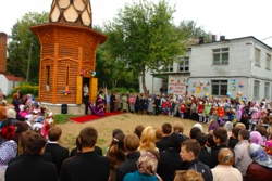 412,63 Kb [1024X683]