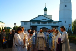 344,74 Kb [1024X683]