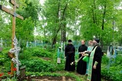 401,79 Kb [1024X683]