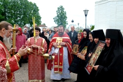 365,13 Kb [1024X683]