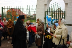 365,62 Kb [1024X683]