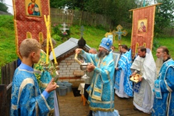 422,18 Kb [1024X683]