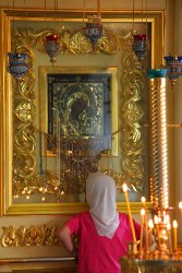 Единение во имя добра и любви.