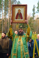 348,11 Kb [683X1024]