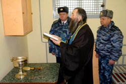 337,54 Kb [1024X683]