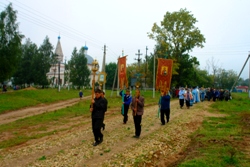 429,48 Kb [1024X683]