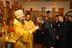 319,95 Kb [1024X683]