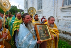 420,25 Kb [1024X683]