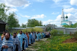 358,43 Kb [1024X683]