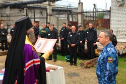 368,25 Kb [1024X683]