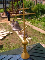 240,81 Kb [768X1024]