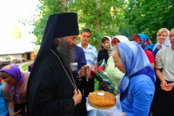 372,67 Kb [1024X683]