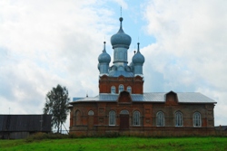 268,25 Kb [1024X683]