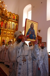 340,05 Kb [683X1024]