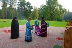 376,61 Kb [1024X683]