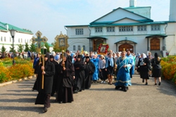 400,67 Kb [1024X683]