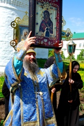 406,54 Kb [683X1024]