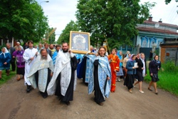 395,48 Kb [1024X683]