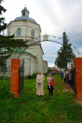 363,91 Kb [683X1024]