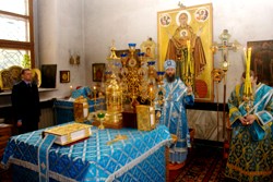 207,21 Kb [1024X683]