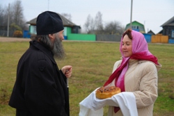 272,74 Kb [1024X683]