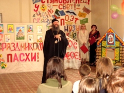 450,47 Kb [1024X768]