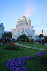 342,85 Kb [683X1024]