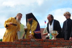 415,47 Kb [1024X683]