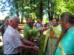 461,71 Kb [1024X768]