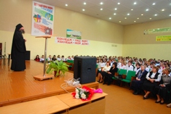 326,64 Kb [1024X683]