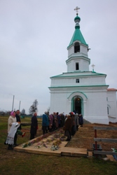 291,38 Kb [683X1024]