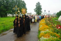 381,08 Kb [1024X683]