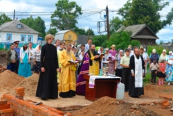 438,08 Kb [1024X683]