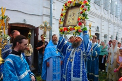 404,61 Kb [1024X683]