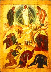 Преображение Господне.