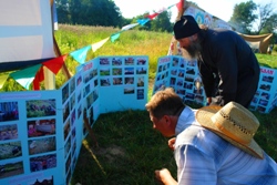 396,71 Kb [1024X683]