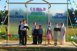 355,46 Kb [1024X683]