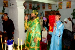 373,21 Kb [1024X683]